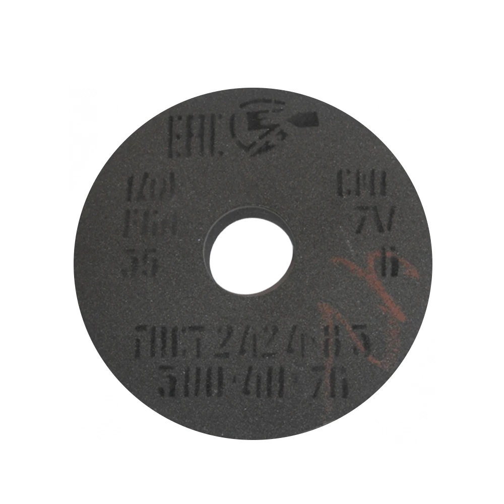 Коло абразивне 14А046ст1