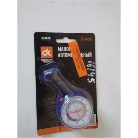 Манометр шинний механічний