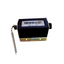 Лічильник тюків Forshrit