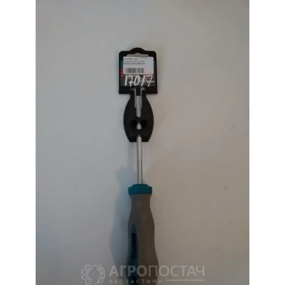 Викрутка хрестова 46-158