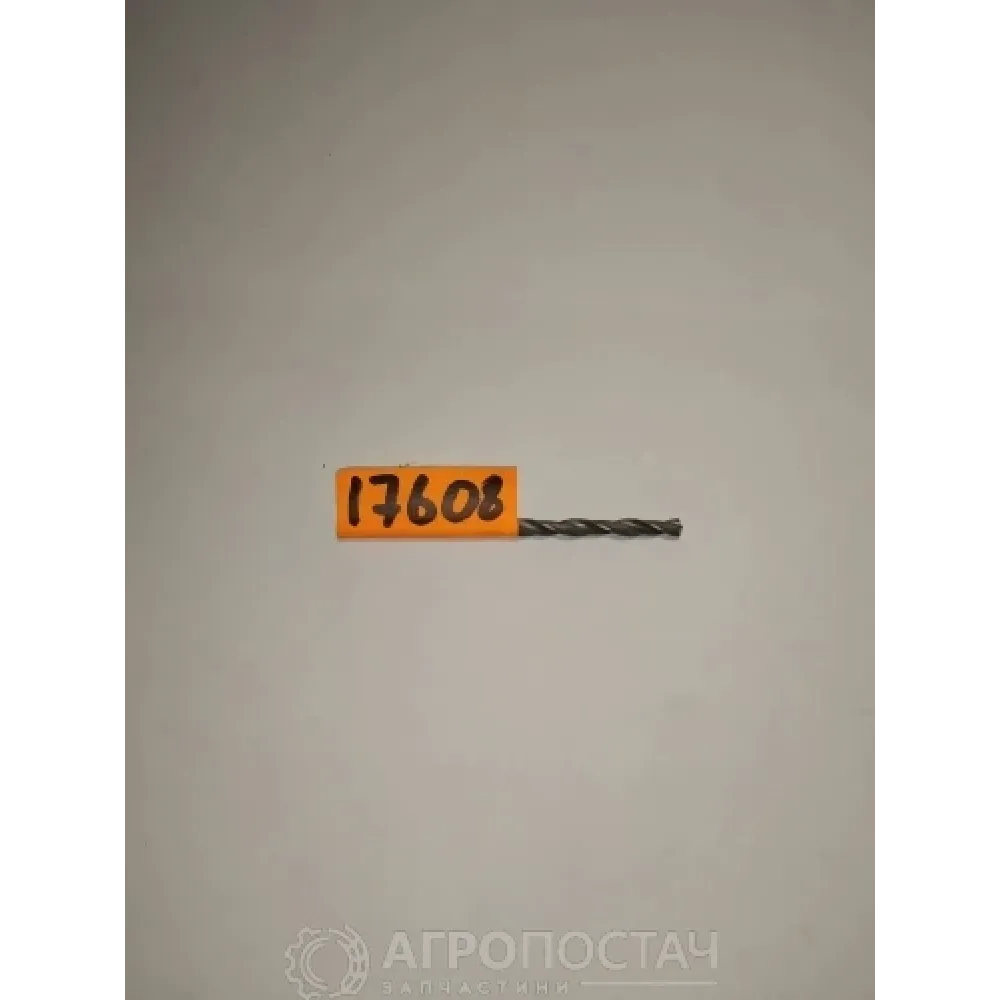 Свердло по металу 20-436