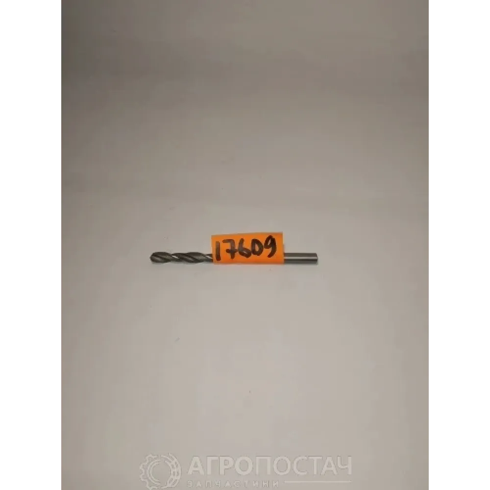 Свердло по металу 20-456