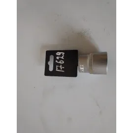 Головка накидна