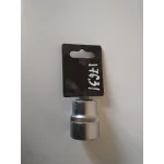 Головка накидна 50-041