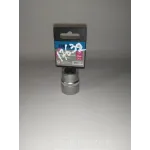 Головка накидна 50-042