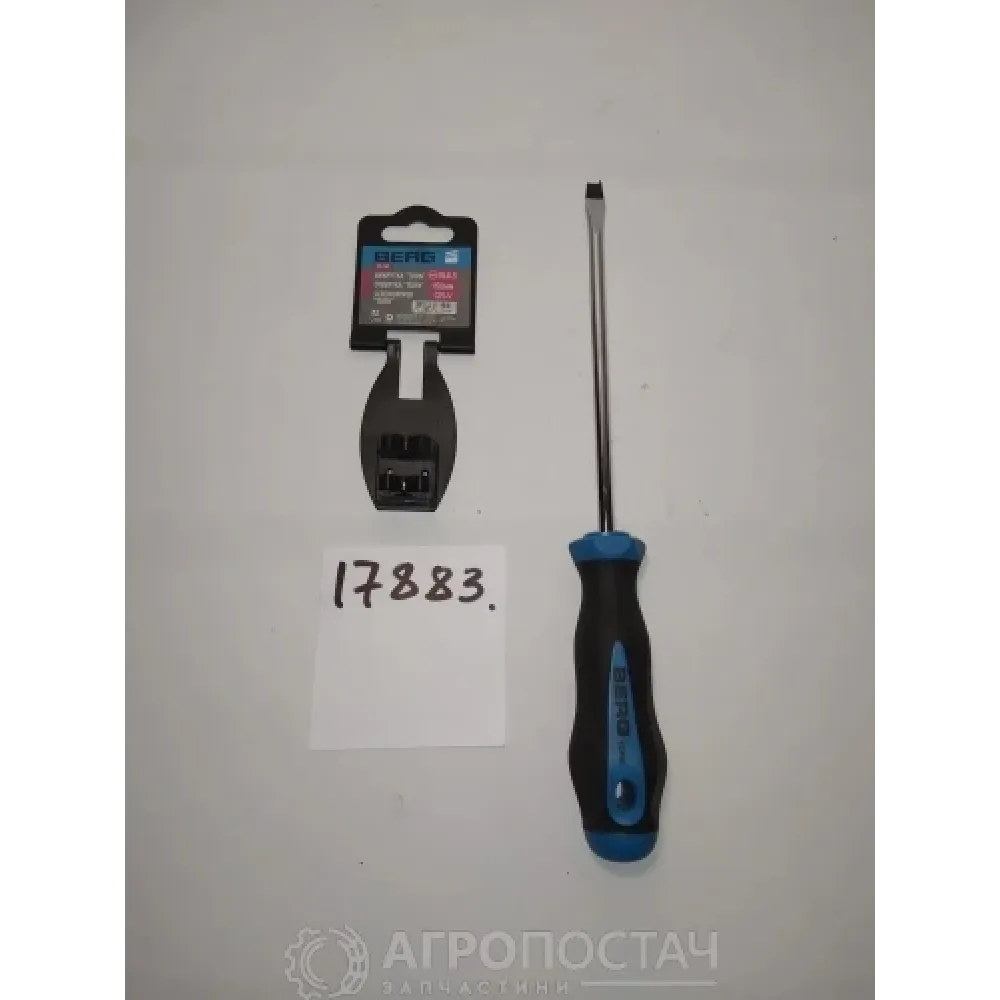 Викрутка плоска 46-143