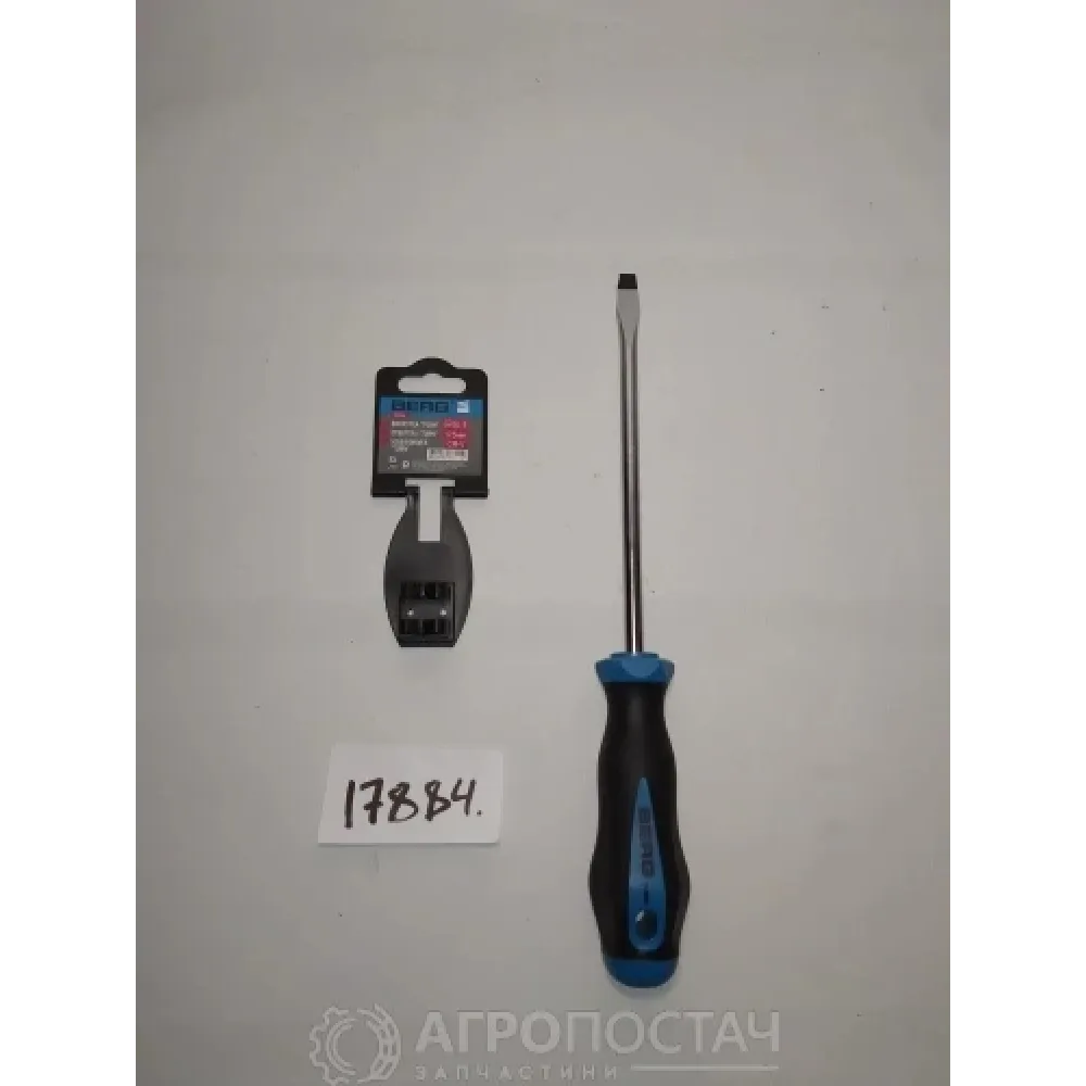 Викрутка плоска́ 46-144