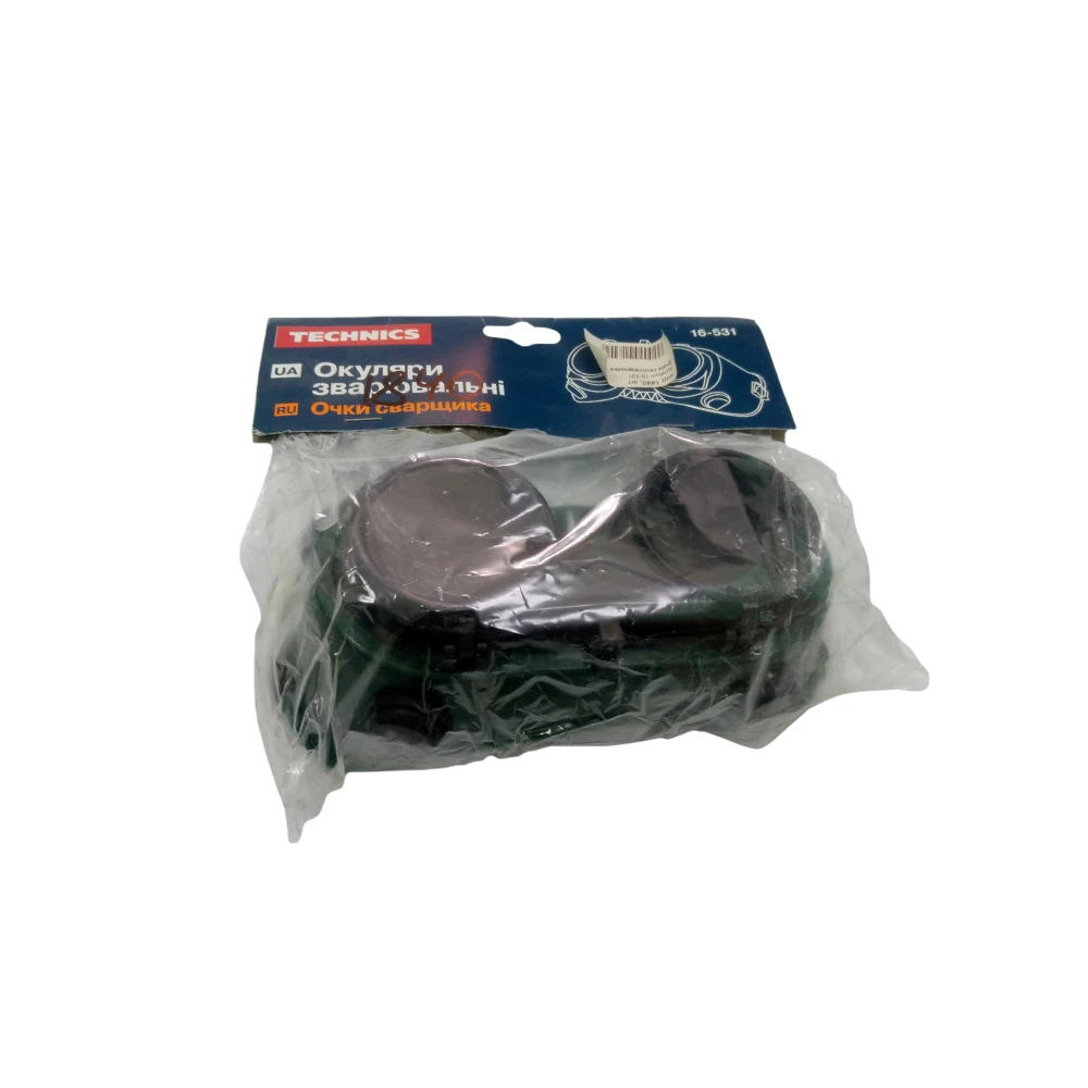 Окуляри газозварювальника 16-531