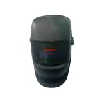 Маска зварювальника Хамелеон НН-С-У1