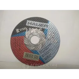 Коло відрізне по металу