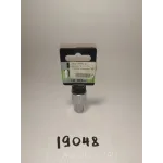 Головка накидна 50-026