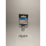 Головка накидна 50-034