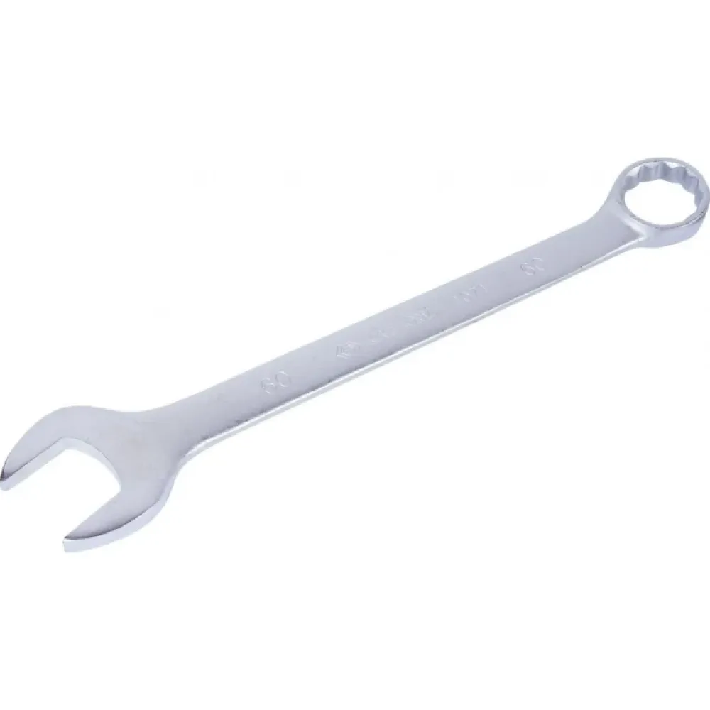 Ключ комбінований 1071-41