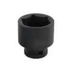 Головка накидна 1DR