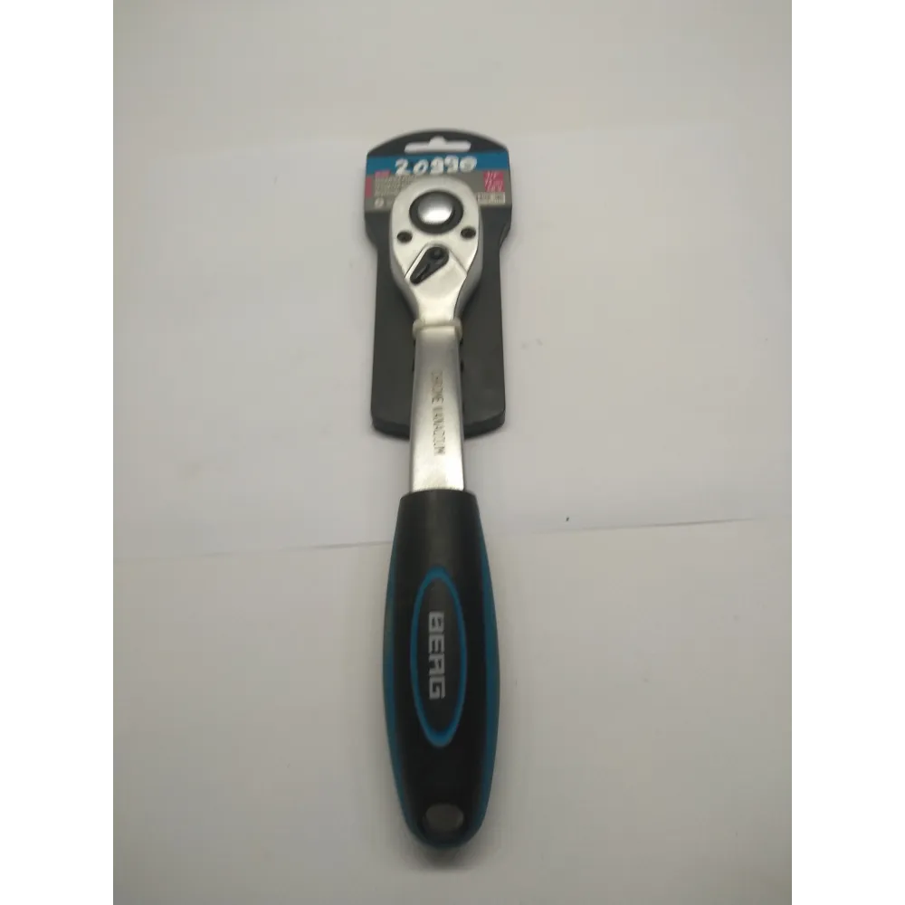 Тріскачка 52-033