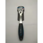 Тріскачка 52-033