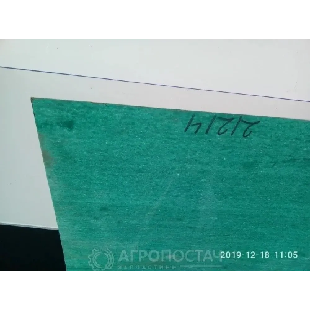 Пароніт ПОН 4.0