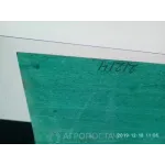 Пароніт ПОН 4.0