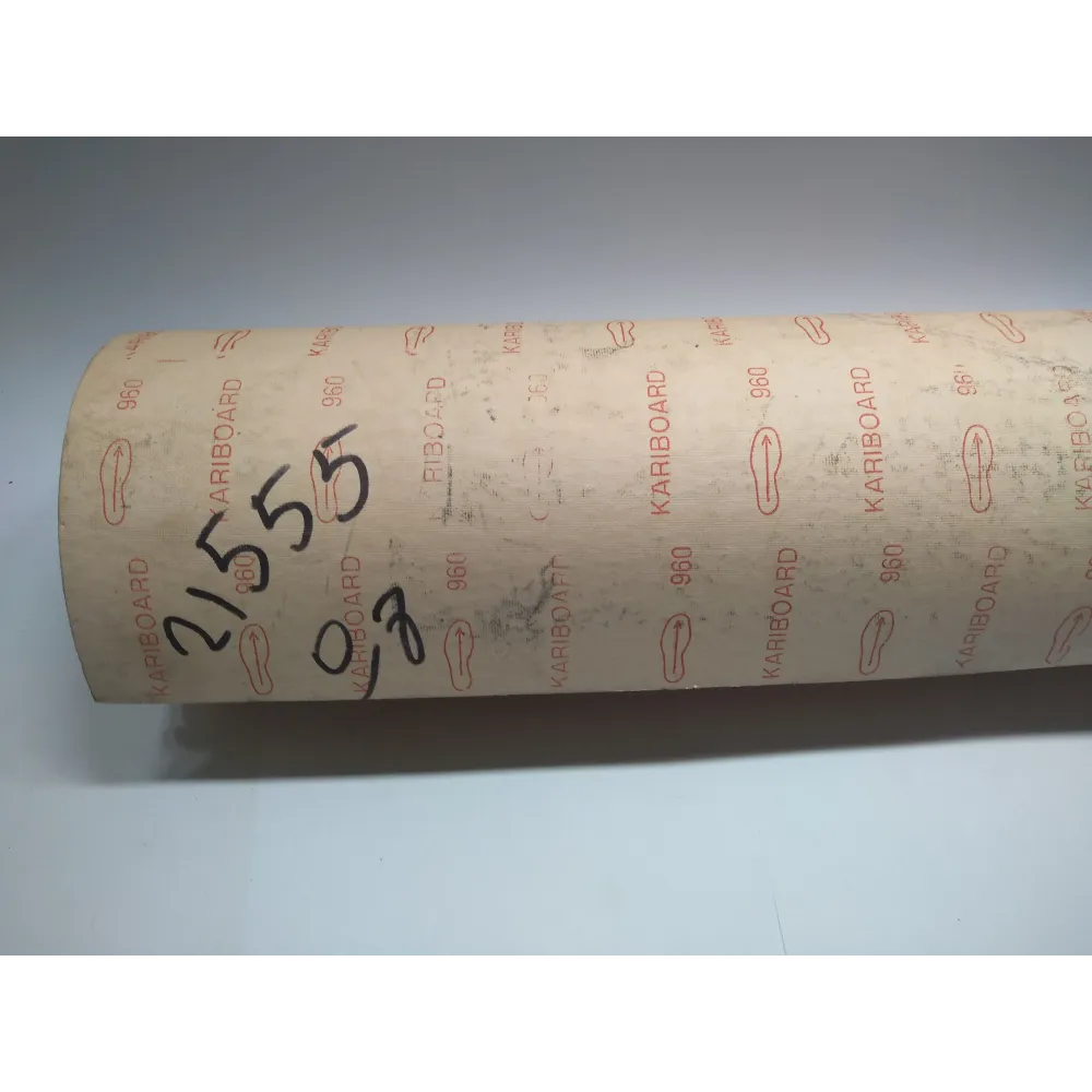 Матеріал картонний прокладний МПК-0.8
