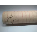 Матеріал картонний прокладний МПК-0.8