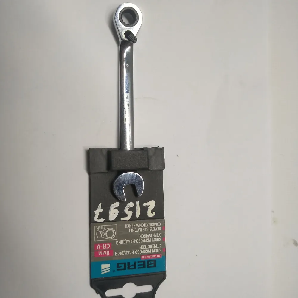 Ключ рожково-накидной реверсивный 48-340