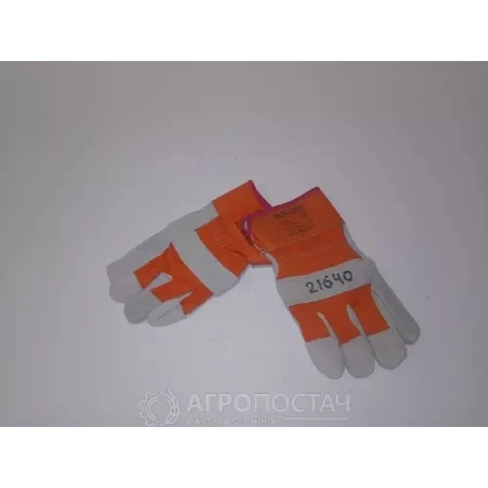 Перчатки для сварки Краги красные 1436