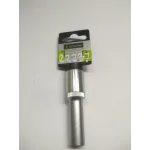 Головка накидна 50-204