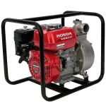 Мотопомпа WB20XT3