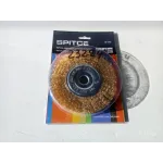 Щітка-крацювання дискова латунна 18-055