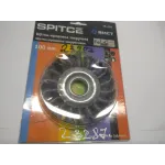 Щітка-крацівка закручена 18-160