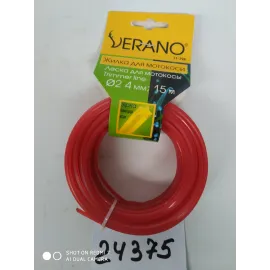 Лісочка для мотокоси