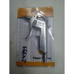 Пистолет продувочный DG-10-1-3