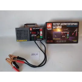 Вилка навантажувальна на 200 А