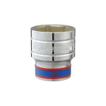 Головка 6-ти гранна 433533MR