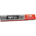 Електроди зварювальні сармайтові Т-590