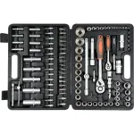 Набір головок торцевих 58685