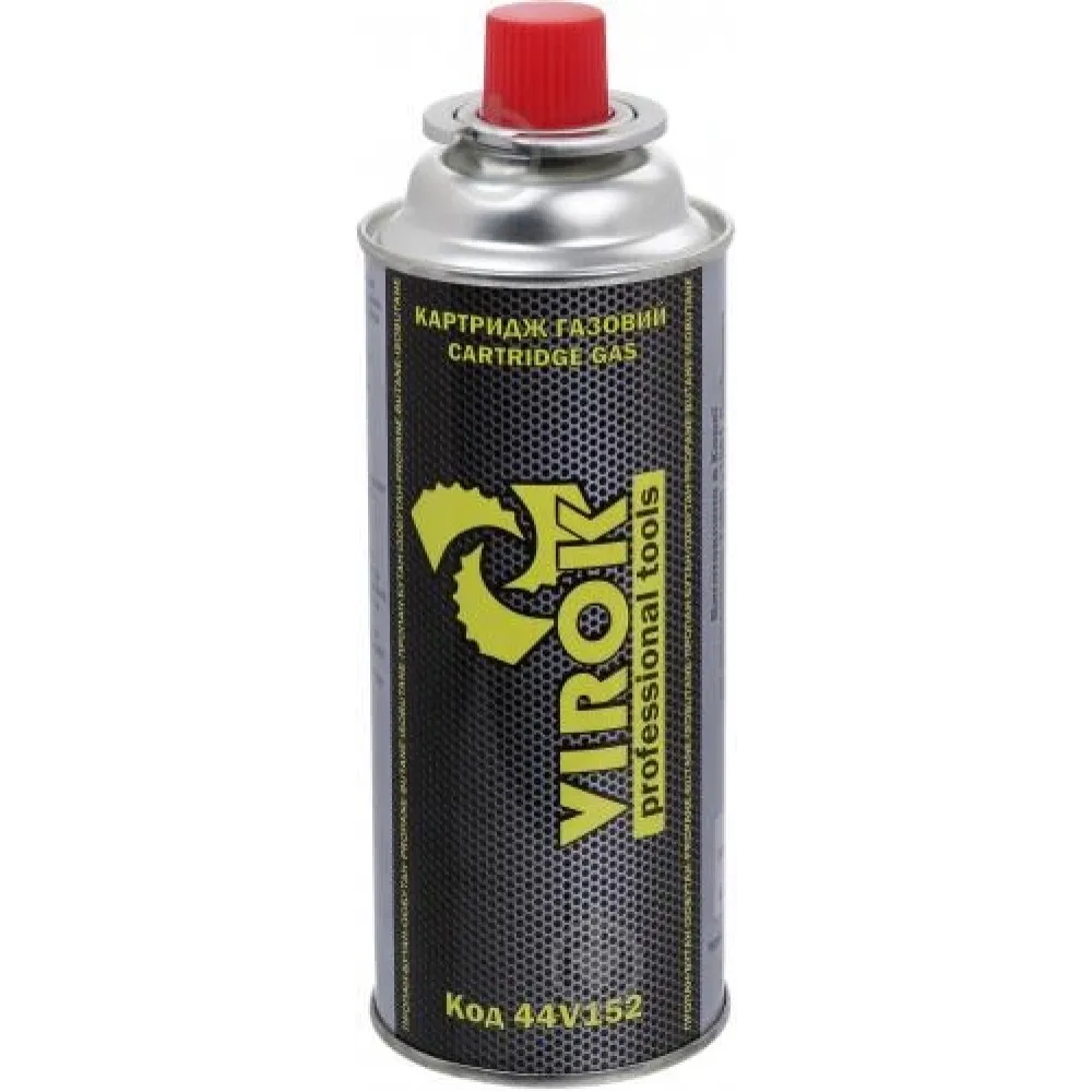 Газ для пальника