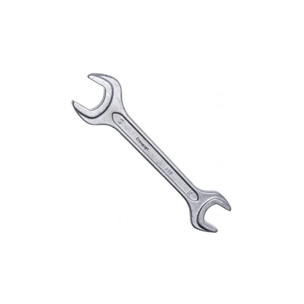 Ключ ріжковий КГД 50х55