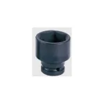 Головка ударна