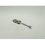 Ключ ріжковий 48-114