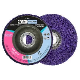 Коло зачисний нейлоновий жорсткий фіолетовий