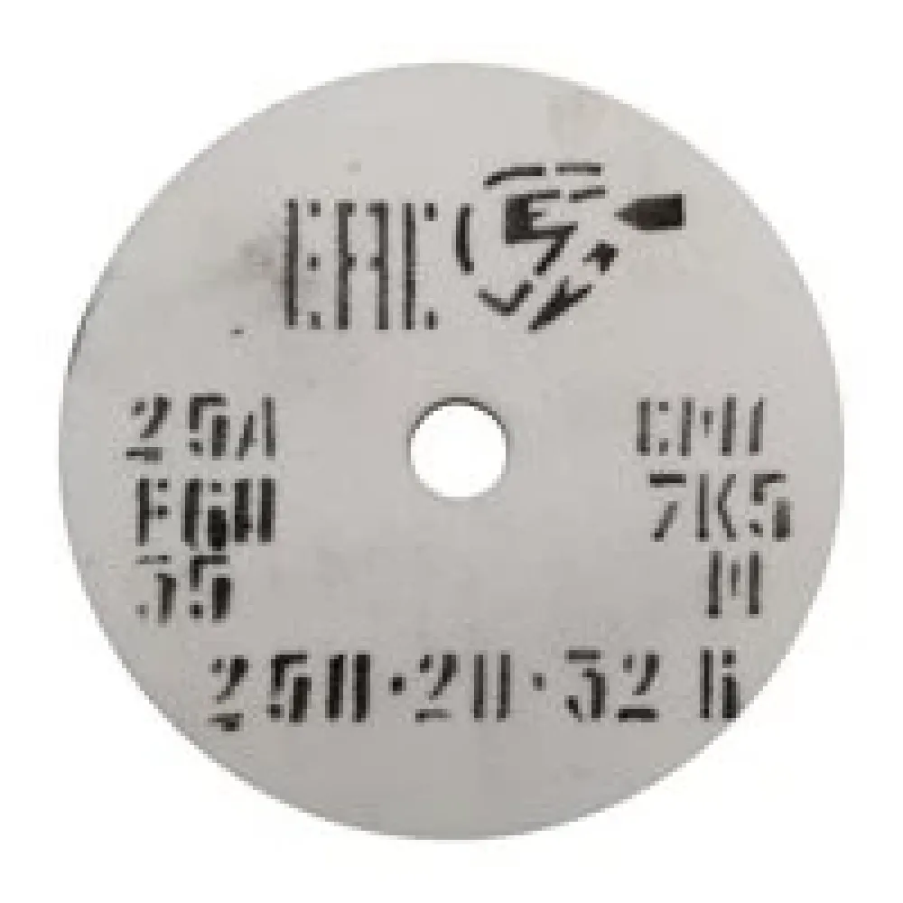 Коло абразивне 14А060см2