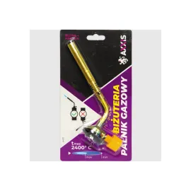 Пальник газовий на балон