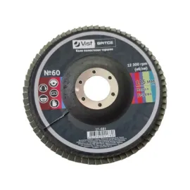 Коло шліфувальне пелюсткове цирконієве по металу