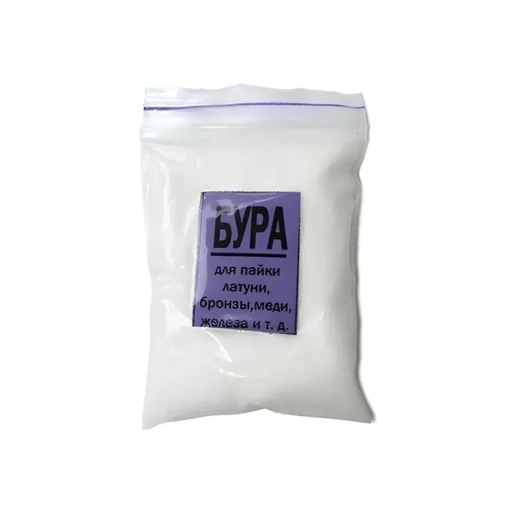 Бура для пайки 5% водная