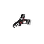 Ланцюгова міні-пила акумуляторна