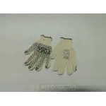 Рукавички робочі пʼятипалі ПХВ