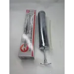 Шприц оливозаливний AT-3065