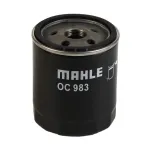 Фільтр оливний