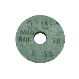 Круг абразивний